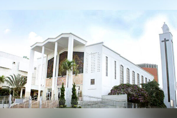 Arquibasílica De São João De Latrão Paróquia São João Bosco – Diocese de Limeira